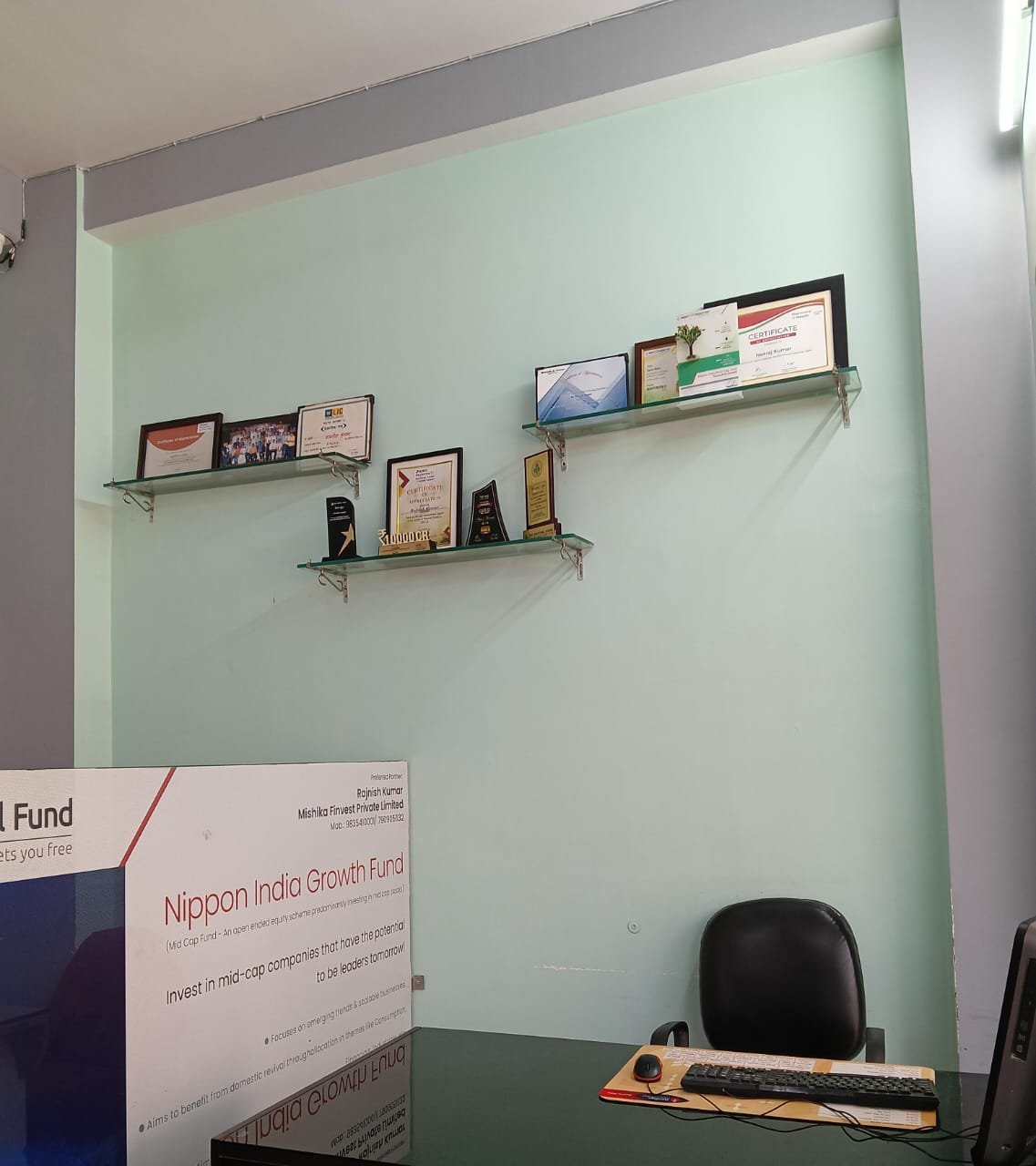 Bank of India Branch 1