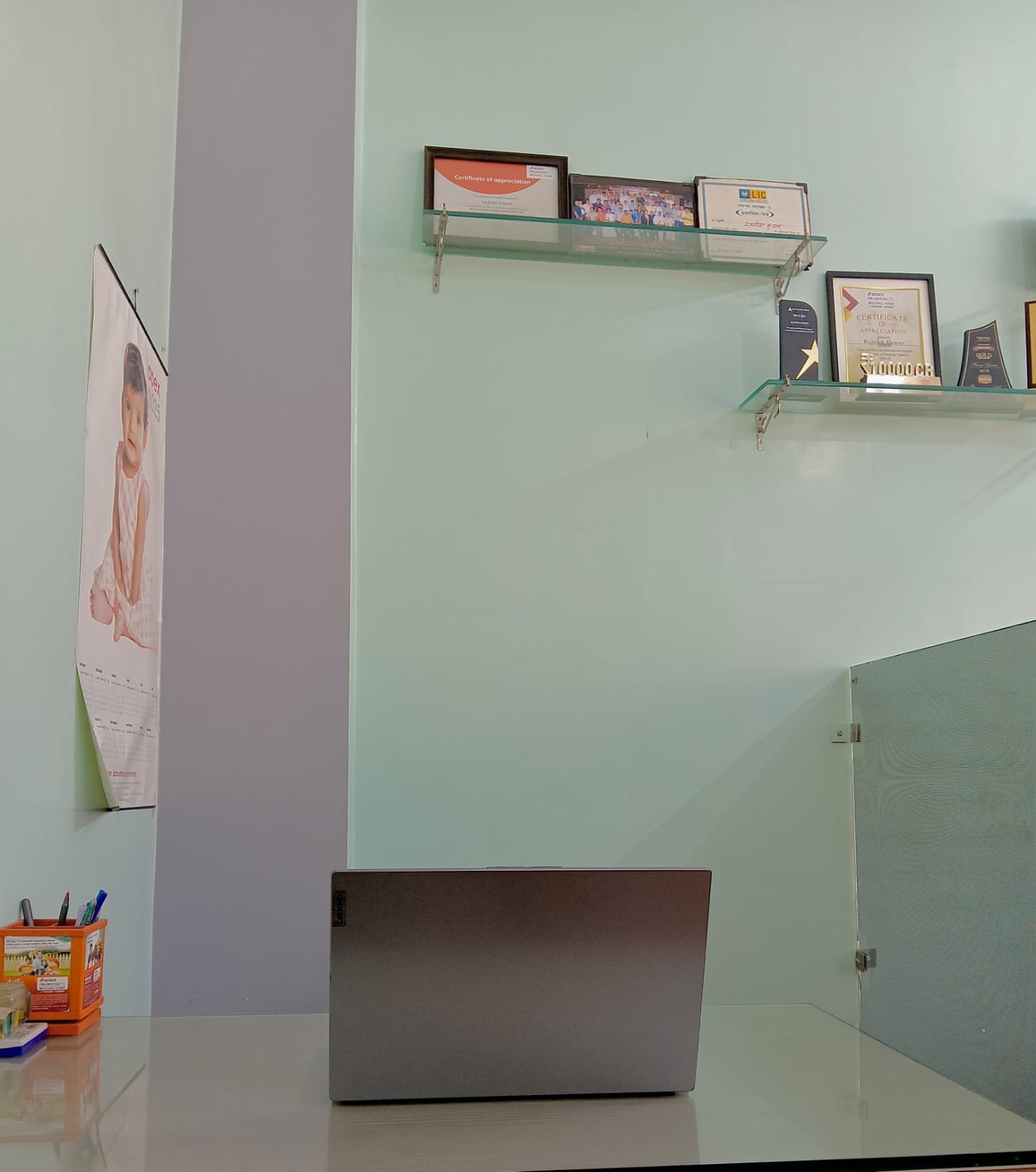 Bank of India Branch 2