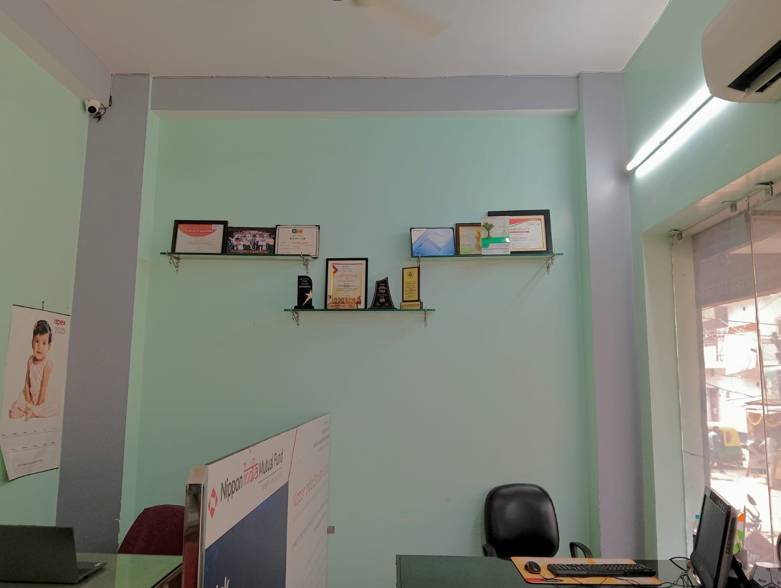 Bank of India Branch 3